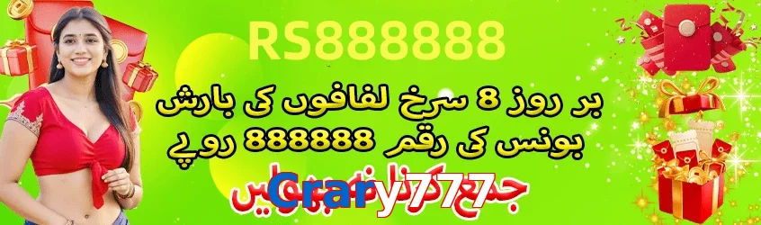Crary777 game app for Pakistan players