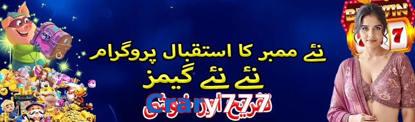 Crary777 game app for Pakistan players